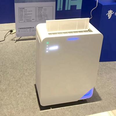 China Hotel Tending Product 2020 4 Stage Home Portable OEM Electrostatic Dust Collector Clinic Uv Air Purifier for sale