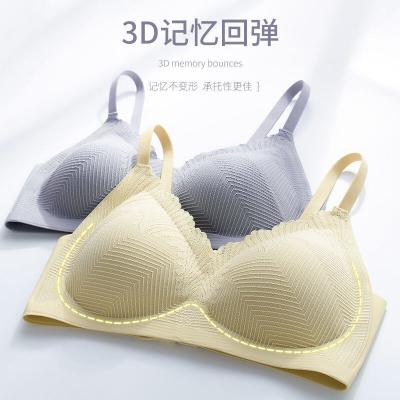 China Beautiful Girls One Piece Lace Up Bra Panty Sets Cute Japanese Underwire Lift Up Lace Bra And Brief Sets for sale