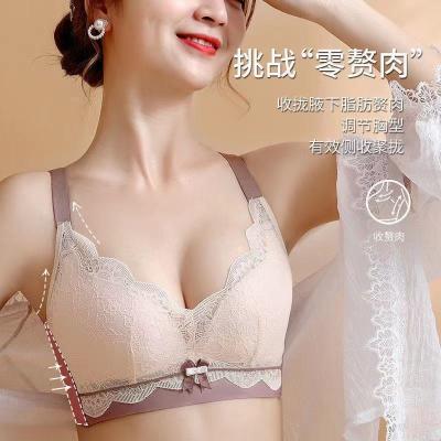 China New design ladies sexy bra one piece lace up bra and brief set for women underwear with collage panties for sale