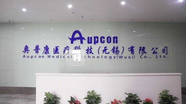 Verified China supplier - Aupcon Medical Technology (Wuxi) Co., Ltd.