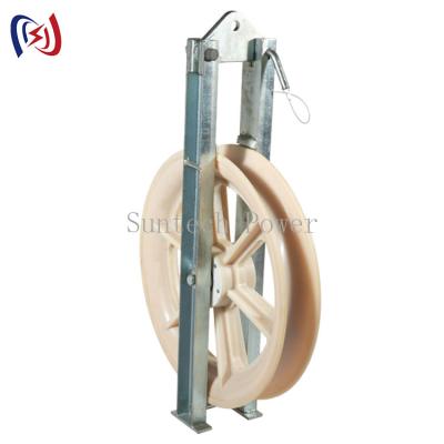 China Enige Nylon Wielleider Pulley Stringing Blocks voor Transmissielijn Te koop