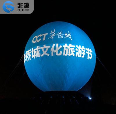 China Event 15m commercial giant moon helium inflatable balloon for event with LED light. Guided helium balloons. air float balloon for sale