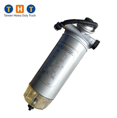 China Plastic water separator 0004700069 Actros/Antos/Arocs/Axor for Mercedes-Benz for sale