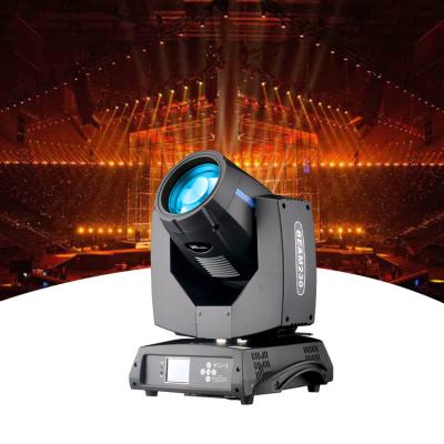 China Mini dmx 230 wedding disco stage hotel Canton hotel sky moving head sharpy beam lights for sale