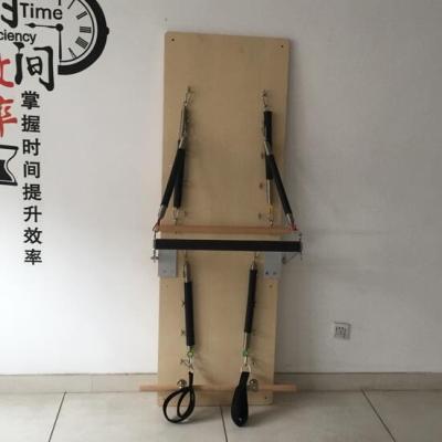 China A+beech 2021 new style pilates wood springs board for sale for sale