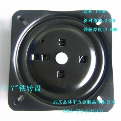 China 8 inch steel rebound steel swivel mechanism for sale