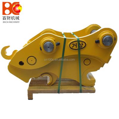 China machinery repair shops excavator hydraulic kubota quick coupler for sale