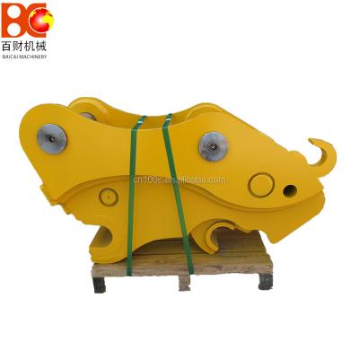 China Machinery Repair Shops Hydraulic Quick Coupler With 360 Degree Rotation And Minimum 40 Degree Tilt Each Side For Excavator 155-170mm 205-275mm 307mm for sale