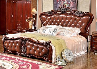 China Luxury classic design wooden bed of bedroom furniture for sale