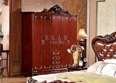 China classic antique 5 doors Wardrobe for sale