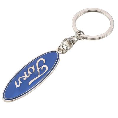 China Good quality car brand customized metal key chain wholesale factory price key chain for sale