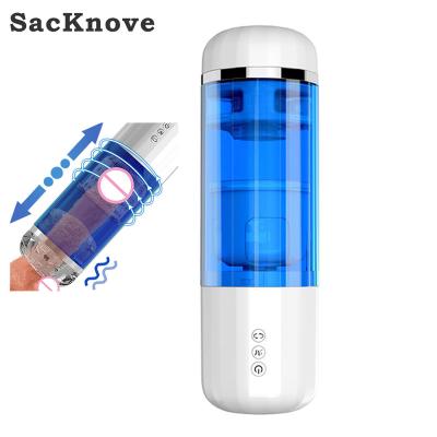 China Rotation + Position Movement Masturbator Cup With Voice SacKnove Stimulation Man Masturbator Cup Automatic Rotating Telescopic Sex Toys For Male for sale