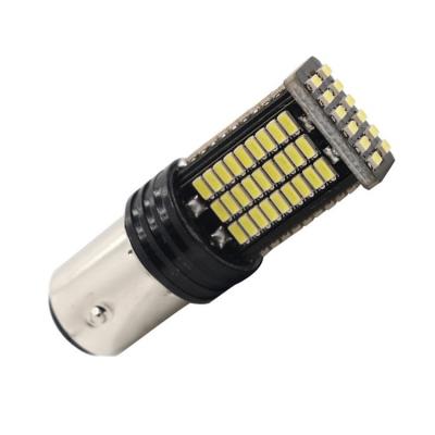 China Double BAY15D 1157 Aluminum Touch Sockets 3014 84SMD LED Stop Light DC 12V 24V Bulb for sale