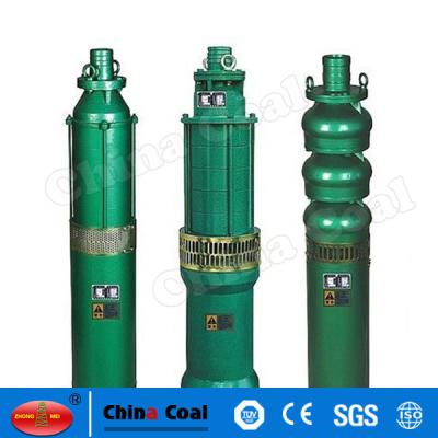 China QS water-filled farm agricultural irrigation water pump for sale