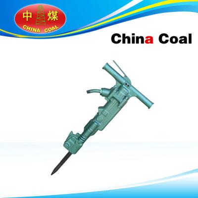 China B47 Pneumatic Pick for sale