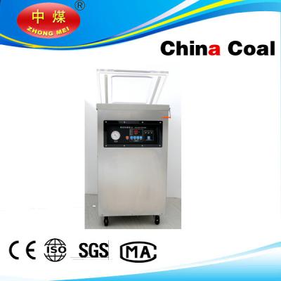 China chinacoal07 DZ500S Vacuum Packaging Machine for sale