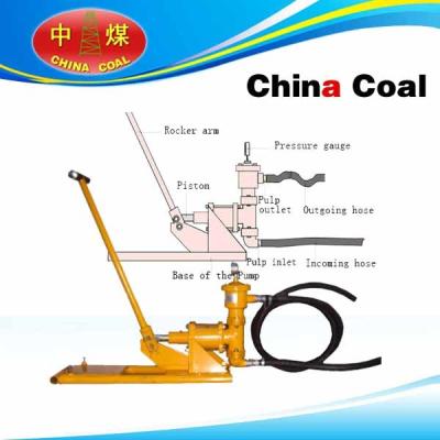 China ZM-808 Piston Manual Grout Pump for sale