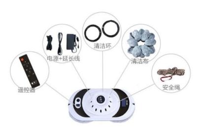 China Hot sell window cleaning machine electric clean window cleaner robot for sale