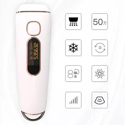 China Hair Removal Body And Face Beauty Facial Hair Remover IPL Hair Remover for sale