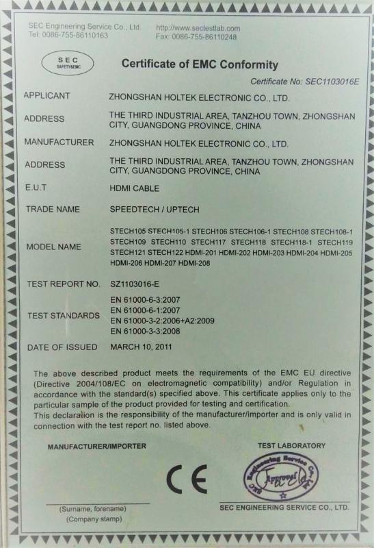 EMC - Zhongshan Holtek Electronic Limited