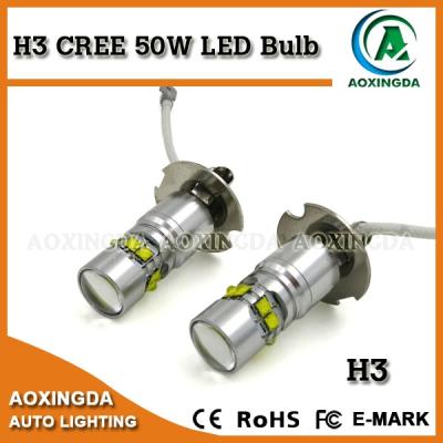 China H3 LED 881 PW24W CREE 50W Short Fog Light Type T10 T15 H1 H3 H3C 880 for sale