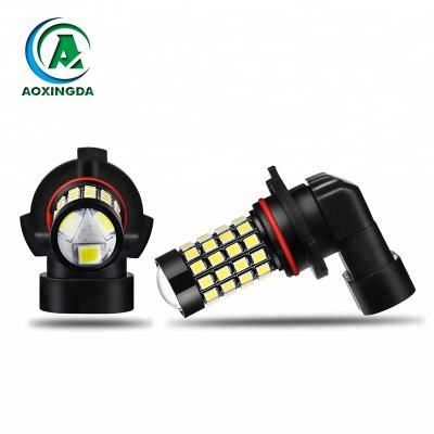 China Super Bright 2835SMD 51W Premium 9005 HB3 LED Fog Light Bulb Or Daytime Running Light Bulb AXD-9005-2835-51W for sale