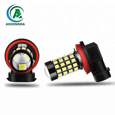 China Super Bright White 850LM 2835 51-SMD LED H8 H9 H11 H16 LED Fog Light Bulb AXD-H11-2835-51W for sale