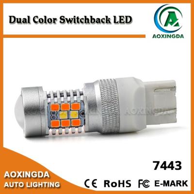 China Aoxingda 2835+3030 Super Bright 28W Color Double Roller Coaster Led 1157 7443 3157 AXD-7443-SW2835-28WY for sale