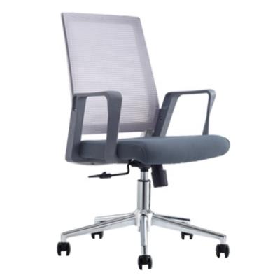 China Office Furniture Conference Room Mesh Back Office Chair Swivel Adjustable Ergonomic Executive Mesh Chair (Size) for sale