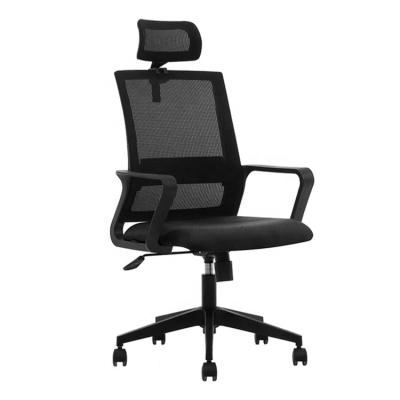 China Factory Adjustable Mesh Work Commercial Revolving Fabric Computer Ergonomic High End Elegant Guest Furniture (Waist) Office Rotation Chair for sale