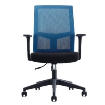 China (Size) Mesh Office Chair Adjustable Ergonomic Personal Computer Office Chairs With Lumbar Support for sale