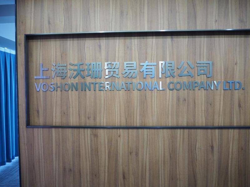 Verified China supplier - Voshon International Company Ltd.