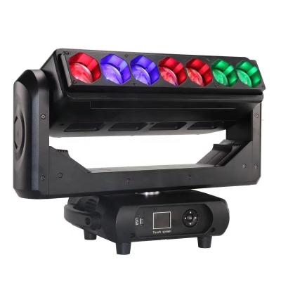 China Sports Stadiums BALMZ0740B Pixel Blade Led Zoom Beam 7ps 40w RGBW 4 In 1 Moving Head Light DJ Lighting for sale