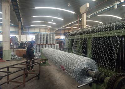 China Kompaktbauweise Gabions-Maschendraht-Maschine 195 - Filetarbeits-Maschine der Geschwindigkeits-225M/H zu verkaufen