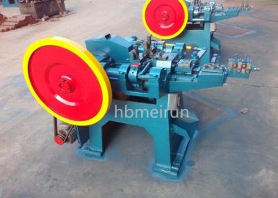 China Fully Automatic Wire Nail Machine 2.2KW Motor Power Low Impact Characteristics for sale