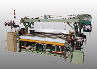 China Fiberglass Wire Mesh Weaving Machine Water Jet Loom 1.5KW 8 Grade Easily Operated for sale