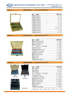 China 11PCS SET ROUTER BIT for sale