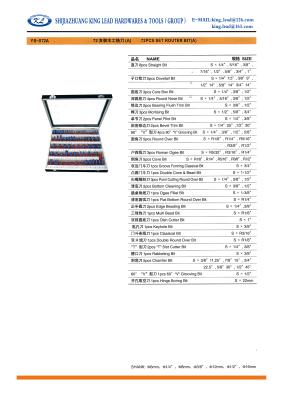 China 72PCS SET ROUTER BIT for sale