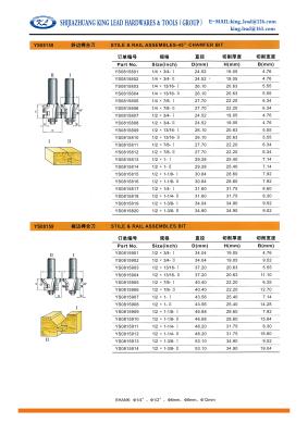 China STILE & RAIL ASSEMBLES-45° CHAMFER BIT for sale