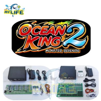 China Aracde Coin Operated Machine BETTER Deals Arcade Cabinet Video Games Machine Software Ocean King 2 Fish Game Machine Amusement Games Board Kits for sale