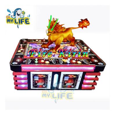 China King Kirin igs 2 coin operated Aracde machine OEM ocean fire fish coin operated games machine game arcade 55 inch fishing game machine for sale