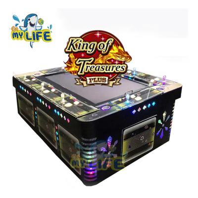 China Coin Operated King 2 Aracde Machine Arcade Fish Hunter Games Ocean King Of Treasures Plus Fish Table Game Machine For Sale for sale