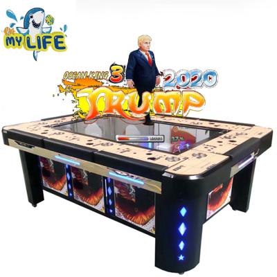 China Coin Operated Aracde Machine Most Popular 8 Players Fishing Game Machine Equipment OCEAN KING 3 TRUMP2020 for sale