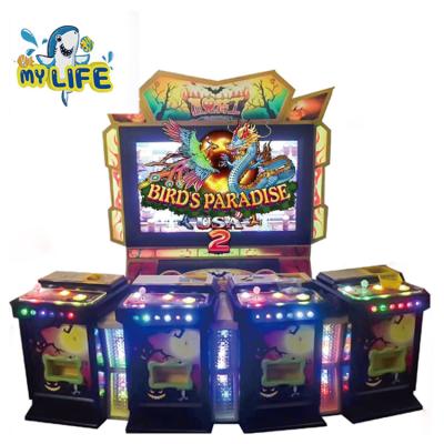 China BIRDS OF PARADISE 2 Machine Aracde Coin Operated Fish Shooting Machine Prize Game Cheap Casino Slot Machine for sale