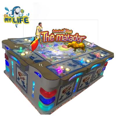 China Aracde Machine High Profitability Coin Operated Popular Upright Fish Game Machine Buffalo Thunder for sale