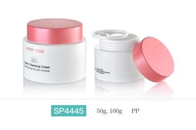 中国 Customized Colorful Cosmetic Face Cream Container For Skin Care Products 販売のため