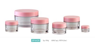 中国 Personalized Skin Care Cream Jar With PP Inner Bottle Custom Printed Decoration 販売のため