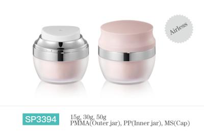 中国 Printed Round Cosmetic Skin Cream Jar For Skin Care Gel Customized PP Inner Bottle 販売のため