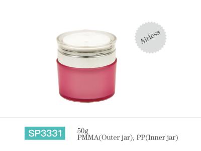 Κίνα Customized Round PP Jar Containers With Printed Decorations For Skin Care Creams προς πώληση