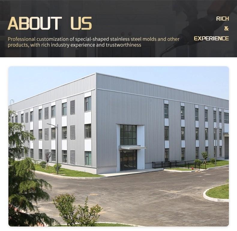 Проверенный китайский поставщик - Foshan Nanhai District Zhisheng Metal Products Co., Ltd